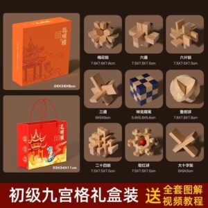 鲁班锁孔明锁益智解压木制拼装玩具